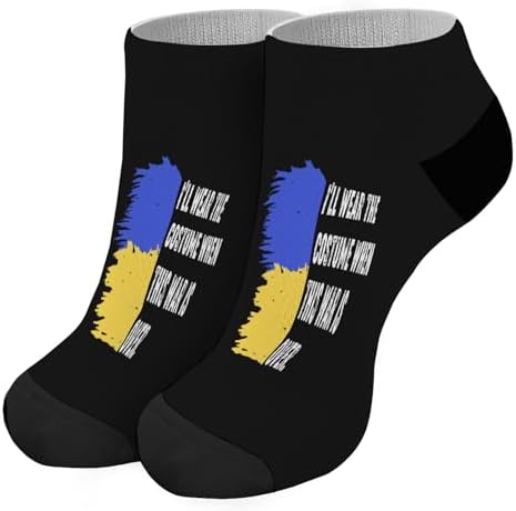 Unique Ukraine Design Socks for Boys - Comfy Durable
