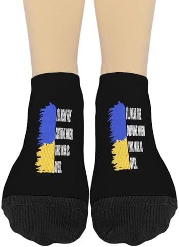 Unique Ukraine Design Socks for Boys - Comfy Durable