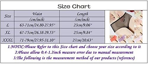 Elegant Chemise for Women